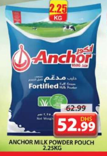 ANCHOR Milk Powder available at Grand Hyper Market in UAE - Sharjah / Ajman