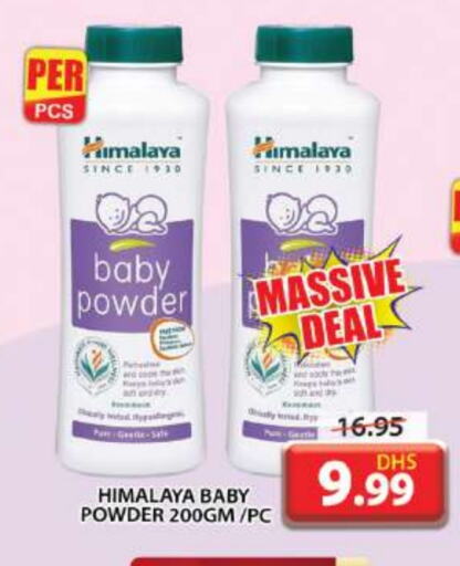 HIMALAYA available at Grand Hyper Market in UAE - Sharjah / Ajman