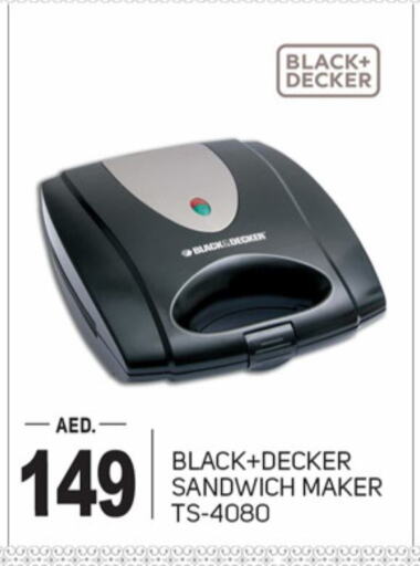 Sandwich Maker available at TALAL MARKET in UAE - Dubai