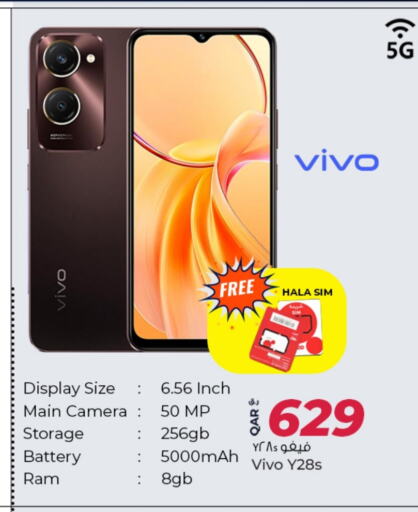 VIVO available at Al Rawabi Electronics in Qatar - Al Rayyan