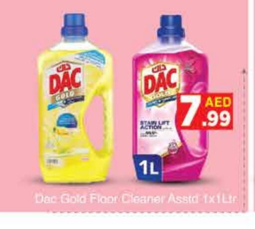 DAC Disinfectant available at AIKO Mall and AIKO Hypermarket in UAE - Dubai