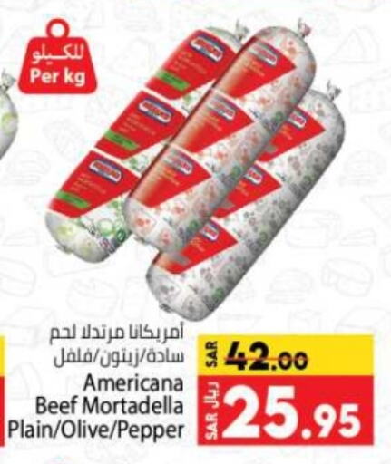 AMERICANA available at Kabayan Hypermarket in KSA, Saudi Arabia, Saudi - Jeddah