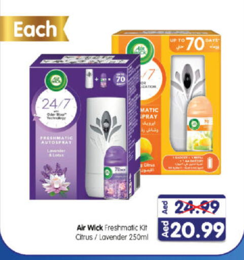 AIR WICK Air Freshner available at Al Madina Hypermarket in UAE - Abu Dhabi