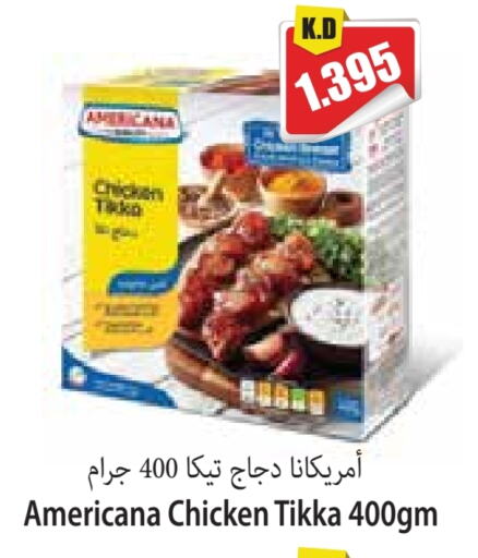 AMERICANA available at 4 SaveMart in Kuwait - Kuwait City