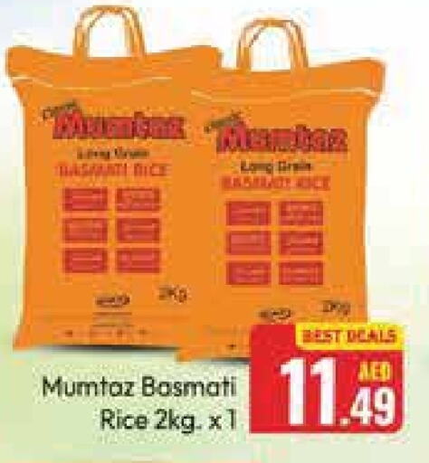 mumtaz Basmati / Biryani Rice available at Azhar Al Madina Hypermarket in UAE - Abu Dhabi