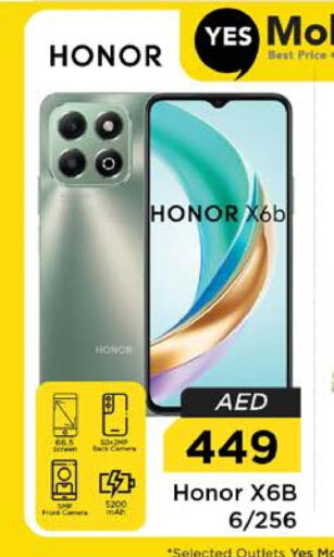 HONOR available at Nesto Hypermarket in UAE - Dubai