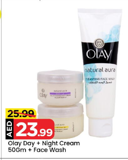 OLAY Face Cream available at Mark & Save Value Retail in UAE - Sharjah / Ajman