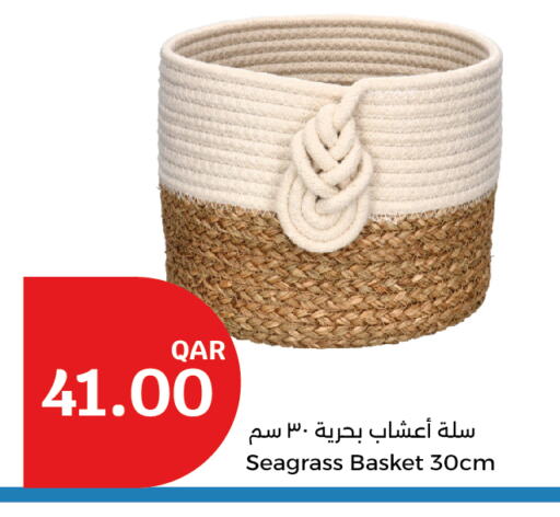 available at City Hypermarket in Qatar - Umm Salal