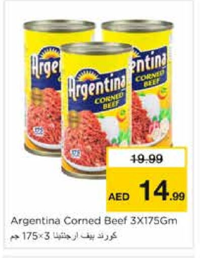 ARGENTINA Beef available at Nesto Hypermarket in UAE - Sharjah / Ajman