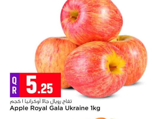 تفاح from Ukraine available at سفاري هايبر ماركت in قطر - الشمال