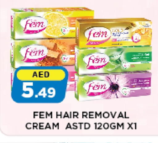 available at Azhar Al Madina Hypermarket in UAE - Abu Dhabi