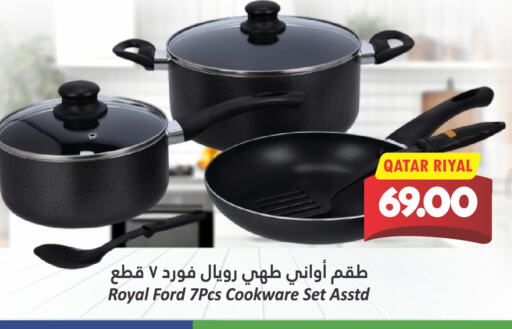 available at Dana Hypermarket in Qatar - Al Khor