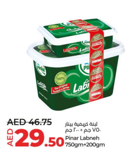 PINAR Labneh available at Lulu Hypermarket in UAE - Sharjah / Ajman