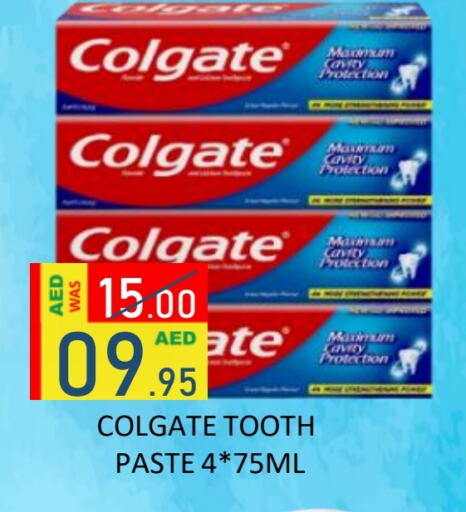 COLGATE Toothpaste available at ROYAL GULF HYPERMARKET LLC in UAE - Abu Dhabi