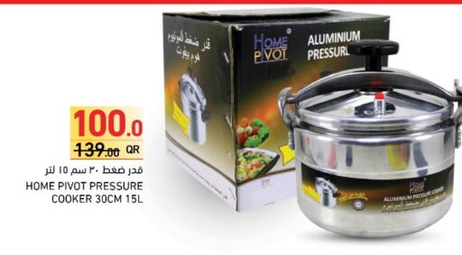 available at Aswaq Ramez in Qatar - Al Wakra