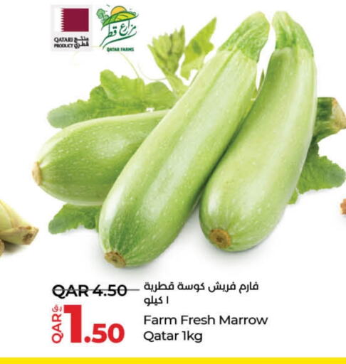 Zucchini from Qatar available at LuLu Hypermarket in Qatar - Al Shamal