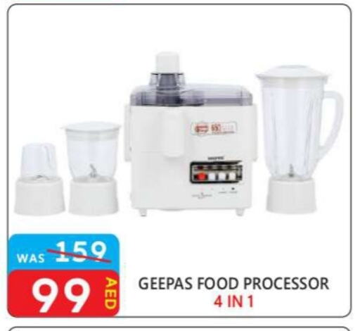 GEEPAS Food Processor available at United Hypermarket in UAE - Dubai