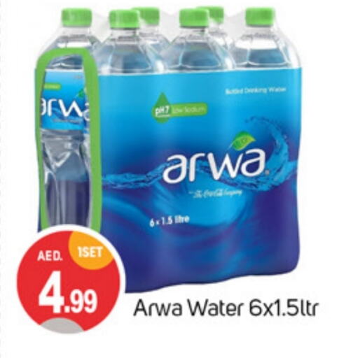 ARWA available at TALAL MARKET in UAE - Sharjah / Ajman