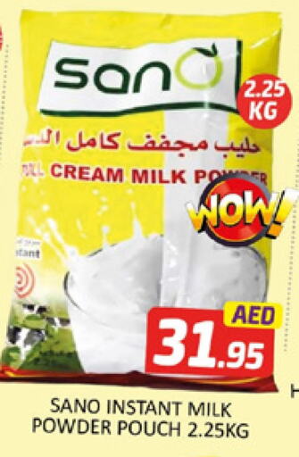 Milk Powder available at Al Madina  in UAE - Dubai