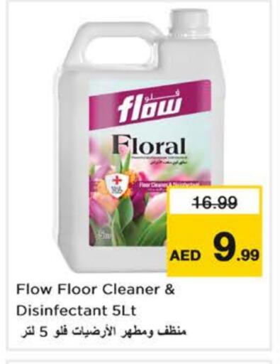 FLOW Disinfectant available at Nesto Hypermarket in UAE - Dubai