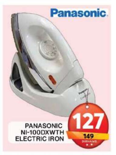 PANASONIC Ironbox available at Grand Hyper Market in UAE - Dubai