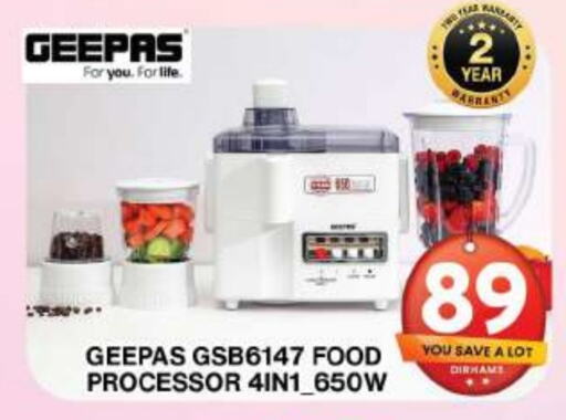 GEEPAS Food Processor available at Grand Hyper Market in UAE - Dubai