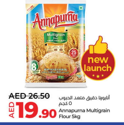 available at Lulu Hypermarket in UAE - Sharjah / Ajman