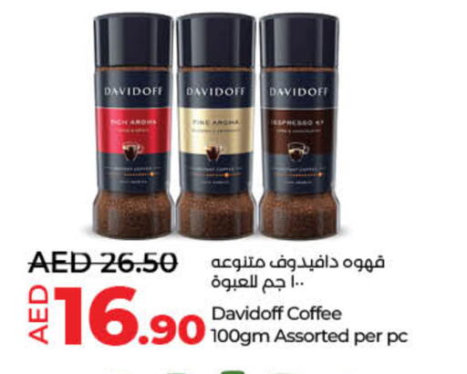 DAVIDOFF Coffee available at Lulu Hypermarket in UAE - Sharjah / Ajman