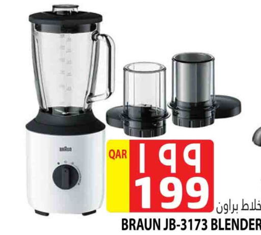 BRAUN Mixer / Grinder available at Marza Hypermarket in Qatar - Umm Salal