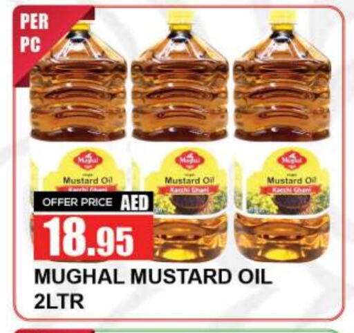 available at Quick Supermarket in UAE - Dubai