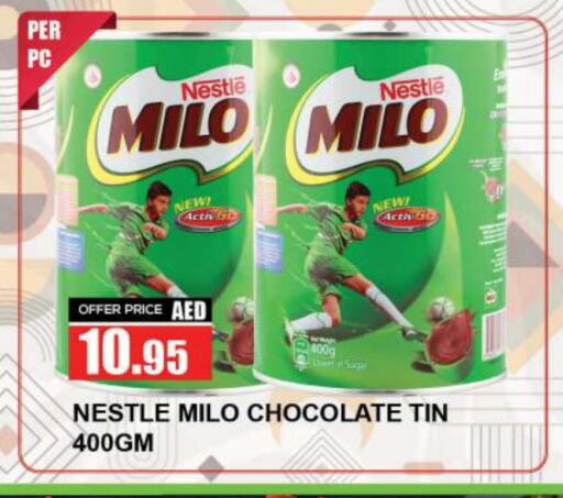 MILO available at Quick Supermarket in UAE - Dubai