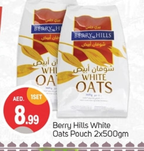 Oats available at TALAL MARKET in UAE - Dubai