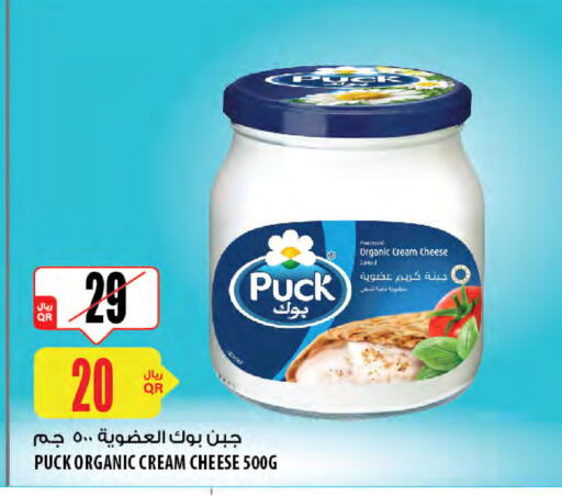 PUCK Cream Cheese available at Al Meera in Qatar - Umm Salal