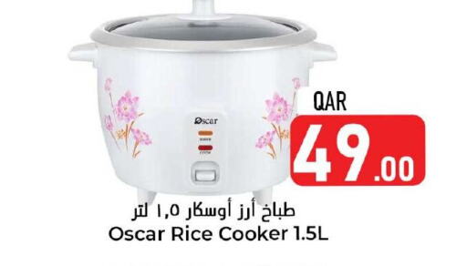 OSCAR Rice Cooker available at Dana Hypermarket in Qatar - Al-Shahaniya