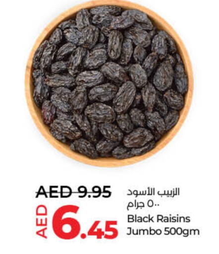 available at Lulu Hypermarket in UAE - Sharjah / Ajman