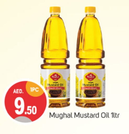 Mustard Oil available at TALAL MARKET in UAE - Dubai