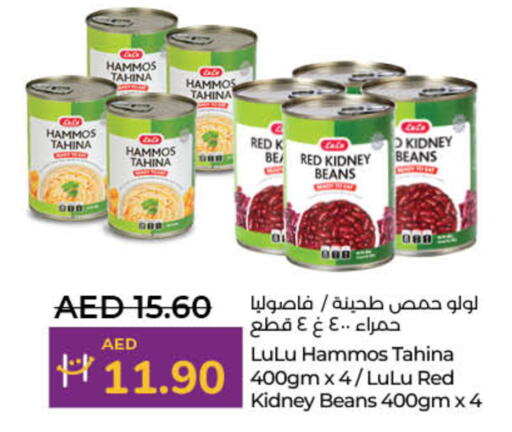 LULU Tahina & Halawa available at Lulu Hypermarket in UAE - Sharjah / Ajman