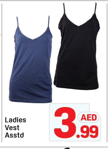 available at Day to Day Department Store in UAE - Dubai