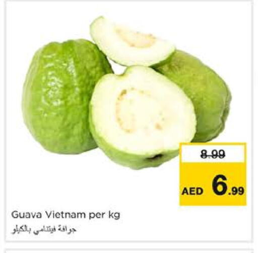 Guava from Vietnam available at Nesto Hypermarket in UAE - Dubai