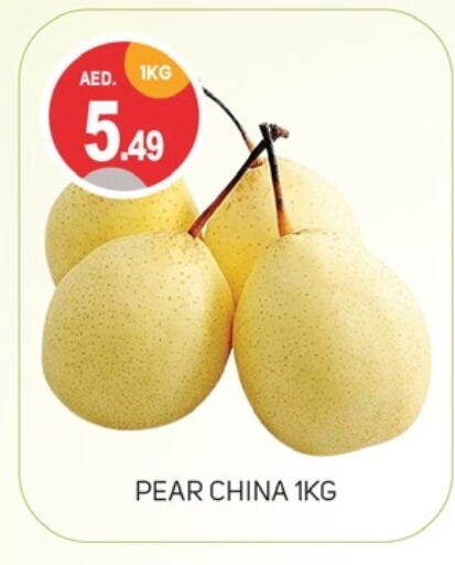 كمثرى from China available at سوق طلال in الإمارات العربية المتحدة , الامارات - دبي