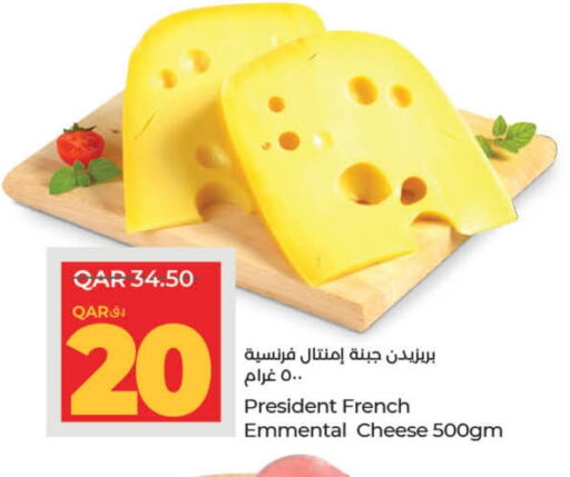 PRESIDENT Emmental available at LuLu Hypermarket in Qatar - Al-Shahaniya