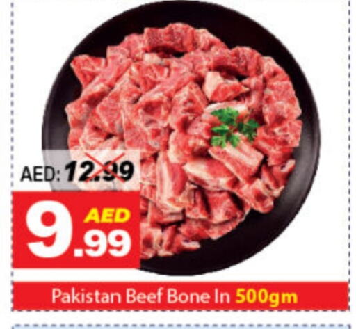 Beef available at DESERT FRESH MARKET  in UAE - Abu Dhabi