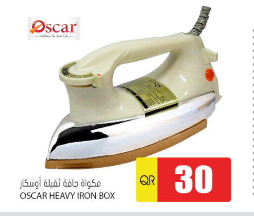 OSCAR Ironbox available at Grand Hypermarket in Qatar - Doha