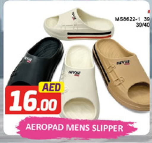 available at Al Madina  in UAE - Dubai