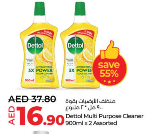 DETTOL General Cleaner available at Lulu Hypermarket in UAE - Sharjah / Ajman