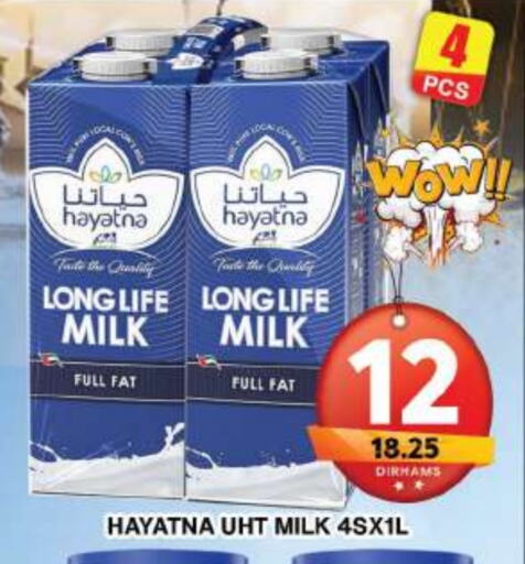 HAYATNA Long Life / UHT Milk available at Grand Hyper Market in UAE - Dubai