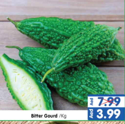 Gourd available at Al Madina Hypermarket in UAE - Abu Dhabi