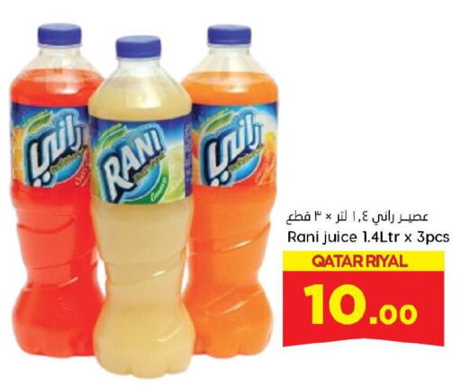 RANI available at Dana Hypermarket in Qatar - Al Shamal