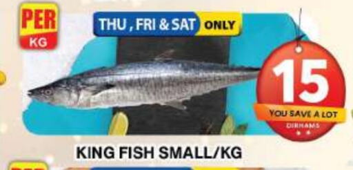 King Fish available at Grand Hyper Market in UAE - Dubai