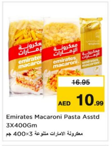 Macaroni available at Nesto Hypermarket in UAE - Sharjah / Ajman